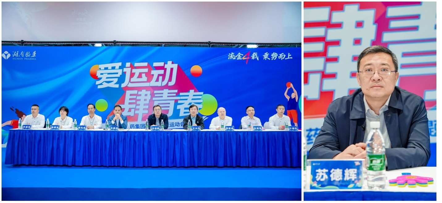 2_看图王.jpg